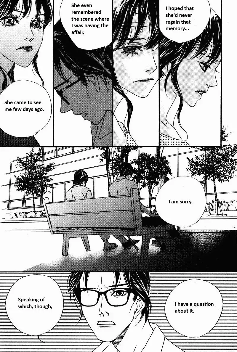 Nobody Knows (LEE Hyeon-Sook) Chapter 13 32